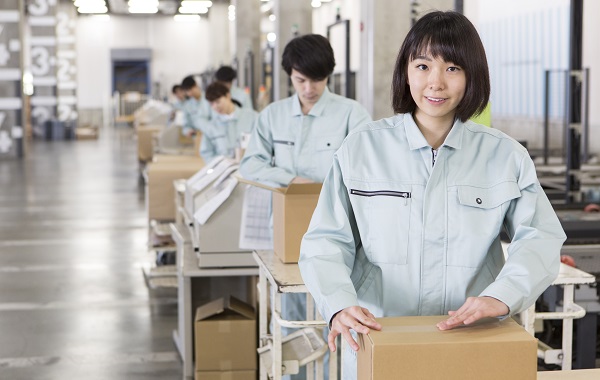 TUYỂN 02 NAM ĐÓNG GÓI CÔNG NGHIỆP TỈNH AKITA